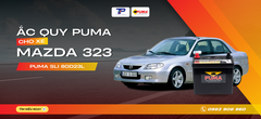 Ắc quy xe Mazda 323: Bảng giá và thông số kỹ thuật