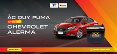 Ắc quy xe Nissan Almera: Bảng giá và thông số kỹ thuật
