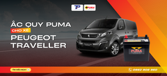 Ắc quy xe Peugeot Traveller: Bảng giá và thông số kỹ thuật