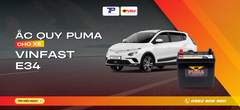 Ắc quy xe VinFast VF e34: Bảng giá và thông số kỹ thuật