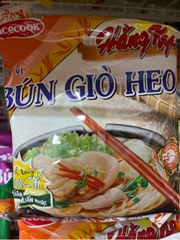 Mì Tôm Hảo Hảo