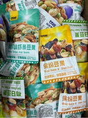 Hạt khô