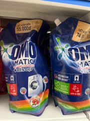 OMO