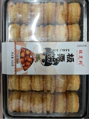 Bánh kẹo nhập khẩu