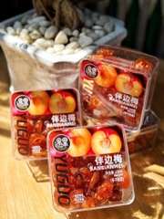 Ô mai Hộp