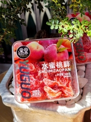 Ô mai Hộp