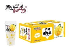 Nước sữa chua Thạch - Vị dâu 520ml
