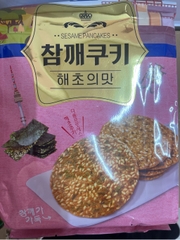 Bánh kẹo nhập khẩu
