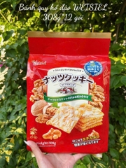 Bánh quy Weisiel - Macca 308g
