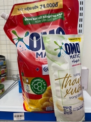 OMO