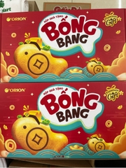 Bánh Bon ăn sáng