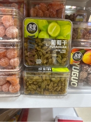Ô mai Hộp