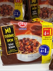 Mì Hàn Quốc