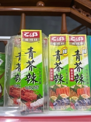 Gia vị