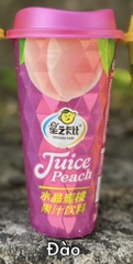 Nước ép trái cây XINGZHIKABI - Cam 450ml