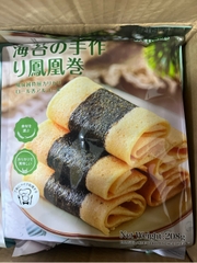 Bánh Weisiqi