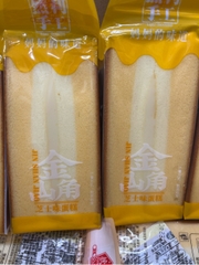 Bánh mì Nhiên Lợi