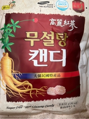 Kẹo Hàn Quốc