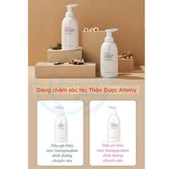 [SHERB] Dầu gội Thảo Dược Atomy Herbal Hair Shapoo 500ml