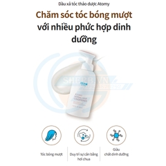 [SHERB] Dầu xả Thảo Dược Atomy Herbal Hair Conditioner 500ml