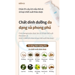 [SHERB] Combo Dầu gội + xả Thảo Dược Atomy Herbal Hair Shapoo - Conditioner