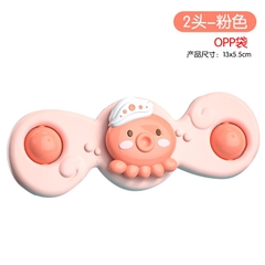 Đồ Chơi Con Quay Spiner Dán Tường Chống Nước Đồ Chơi Nhà Tắm Cho Bé