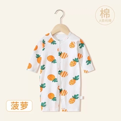 Body Dài Tay Nằm Điều Hoà Vải Thông Hơi Mỏng Mát Cho Bé Trai, Bé Gái 03BDD