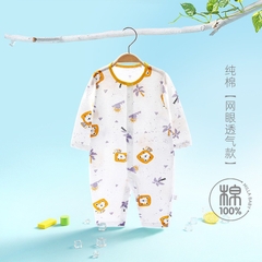 Body Cúc Giữa Dài Tay Hè Thu Mỏng Mát Cho Bé Nằm Điều Hoà 01BDD