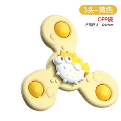 Đồ Chơi Con Quay Spiner Dán Tường Chống Nước Đồ Chơi Nhà Tắm Cho Bé