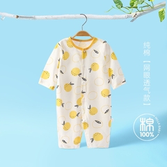Body Cúc Giữa Dài Tay Hè Thu Mỏng Mát Cho Bé Nằm Điều Hoà 01BDD