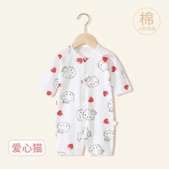 Body Dài Tay Nằm Điều Hoà Vải Thông Hơi Mỏng Mát Cho Bé Trai, Bé Gái 03BDD