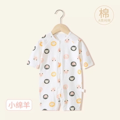 Body Dài Tay Nằm Điều Hoà Vải Thông Hơi Mỏng Mát Cho Bé Trai, Bé Gái 03BDD