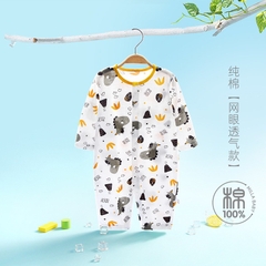 Body Cúc Giữa Dài Tay Hè Thu Mỏng Mát Cho Bé Nằm Điều Hoà 01BDD