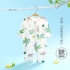Body Cúc Giữa Dài Tay Hè Thu Mỏng Mát Cho Bé Nằm Điều Hoà 01BDD