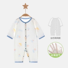 Body mỏng dài tay phối lưới mỏng mát cho bé sơ sinh mặc nằm điều hòa 20BDD