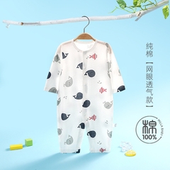 Body Cúc Giữa Dài Tay Hè Thu Mỏng Mát Cho Bé Nằm Điều Hoà 01BDD