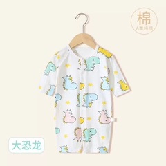 Body Dài Tay Nằm Điều Hoà Vải Thông Hơi Mỏng Mát Cho Bé Trai, Bé Gái 03BDD