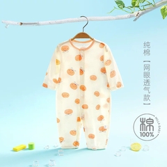 Body Cúc Giữa Dài Tay Hè Thu Mỏng Mát Cho Bé Nằm Điều Hoà 01BDD