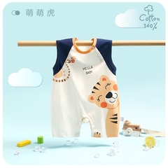 Bộ Body Đùi Sát Nách Mùa Hè Họa Tiết Đáng Yêu Cho Bé Trai, Bé Gái Sơ Sinh Lamia 30BDDU