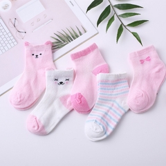 Set 5 Đôi Tất Len Cao Cổ Cho Bé Trai, Bé Gái Sơ Sinh - 3 Tuổi