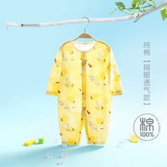 Body Cúc Giữa Dài Tay Hè Thu Mỏng Mát Cho Bé Nằm Điều Hoà 01BDD