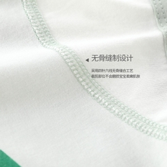 Bodysuit Cộc Tay 𝟏𝟔𝐁𝐃𝐒