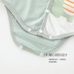 Bodysuit Cộc Tay 𝟏𝟔𝐁𝐃𝐒