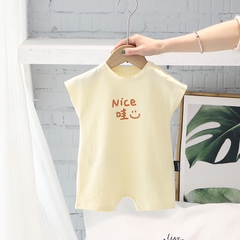Body Đùi Cotton tay cánh dơi 𝟒𝟐𝐁𝐃𝐃𝐔