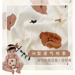 Bodysuit/ Body Chíp 2 Dây - Bộ Áo Liền Quần Hoạ Tiết Hoạt Hình Đáng Yêu Cho Bé 𝟎𝟓𝐁𝐃𝐒𝟐𝐃