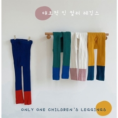 Quần tất len không bàn phối màu cá tính cho bé trai bé gái phong cách Hàn Quốc 𝟎𝟒𝐐𝐓