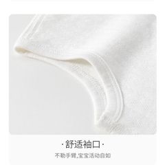 Áo khoác gile cotton 1 lớp mỏng nhẹ cho bé mặc hè thu 05AK