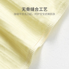 Body suit cộc tay cúc giữa 𝟐𝟐𝐁𝐃𝐒