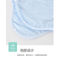 Bodysuit thỏ cổ bèo 𝟐𝟓𝐁𝐃𝐒