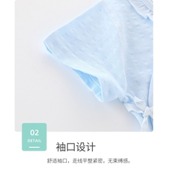 Bodysuit thỏ cổ bèo 𝟐𝟓𝐁𝐃𝐒